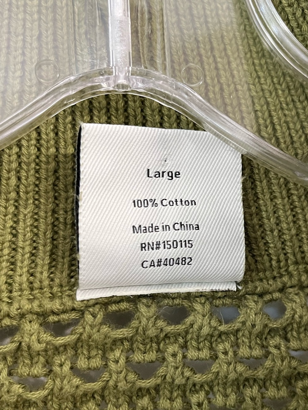 Varley Eloise Full zip knit sweater cardigan - Picture 3 of 5
